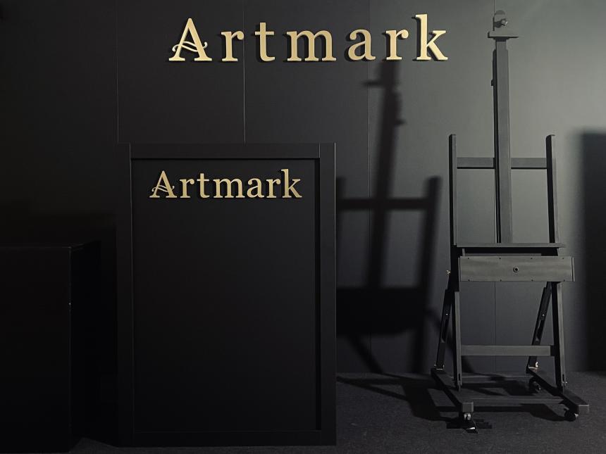 Artmark работи за модерeн и прозрачeн пазар на изкуство | gradat.bg